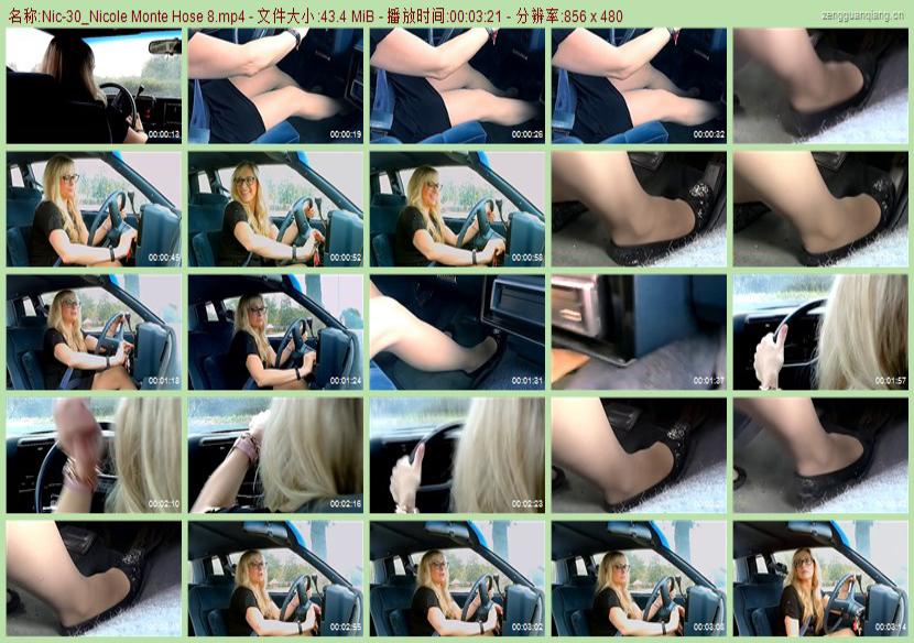 Nic-30_Nicole Monte Hose 8